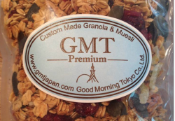 Deluxeグラノーラ/ベリー＊Organic Granola/Berry 470g