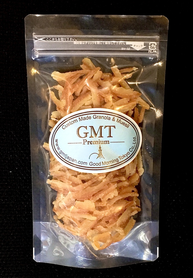 ブラッドオレンジピール 国産 Orange Peel 130g