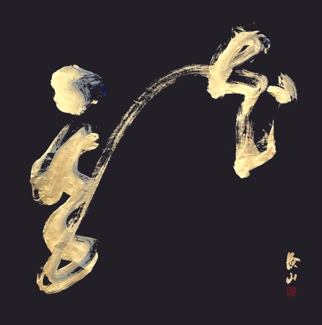 TAIZAN・"YOZORA"シリーズ「龍」©(サイズ：900×900 mm)