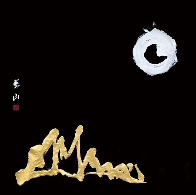 TAIZAN・"YOZORA"シリーズ「圓山」©(サイズ：900×900 mm)