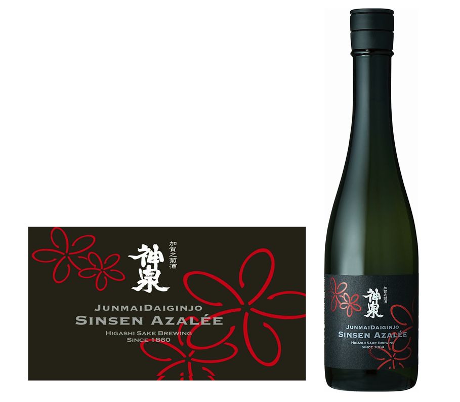 神泉　純米大吟醸アザレ