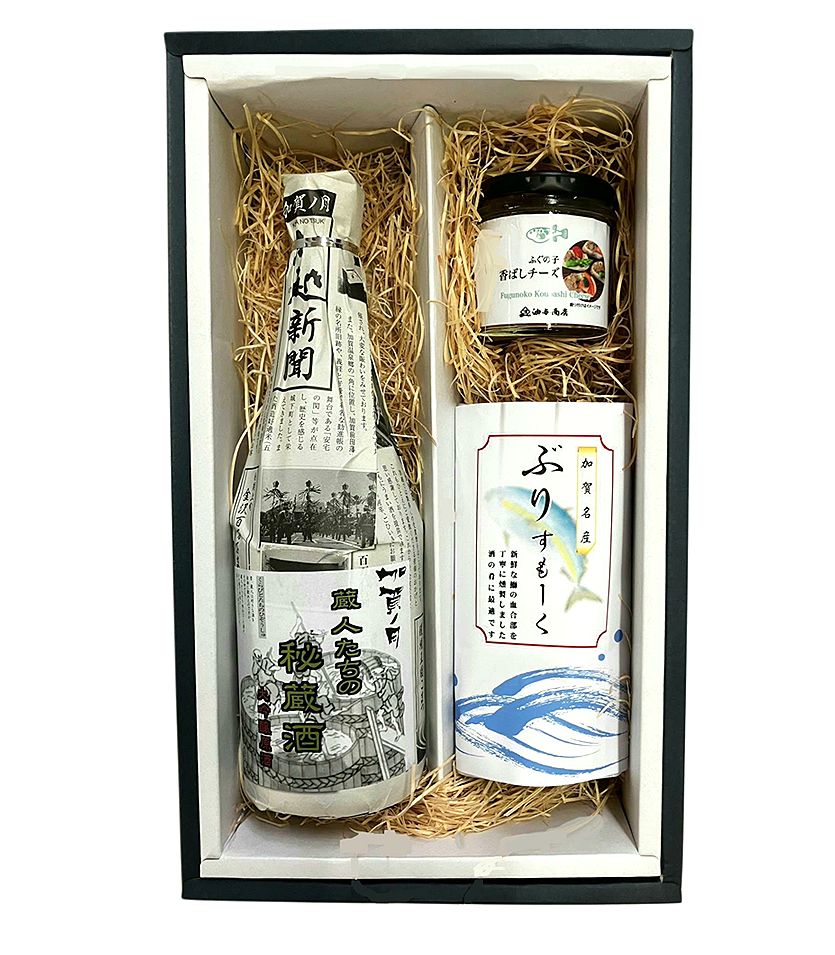 酒肴ギフト