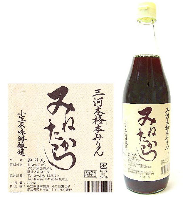 純国産みりんみねたから７２０ｍｌ
