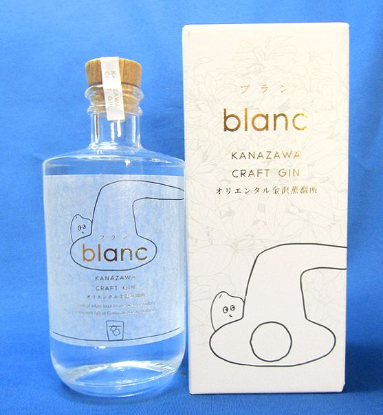 blanc（ブラン）