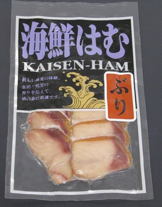 ぶりハム