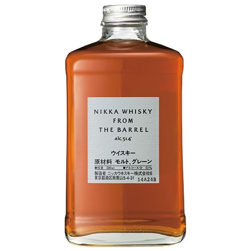 フロムザバレル　箱ナシ