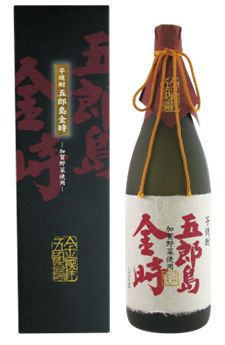 希少価値の高い金沢産「五郎島金時」（加賀野菜）を原材料として、その