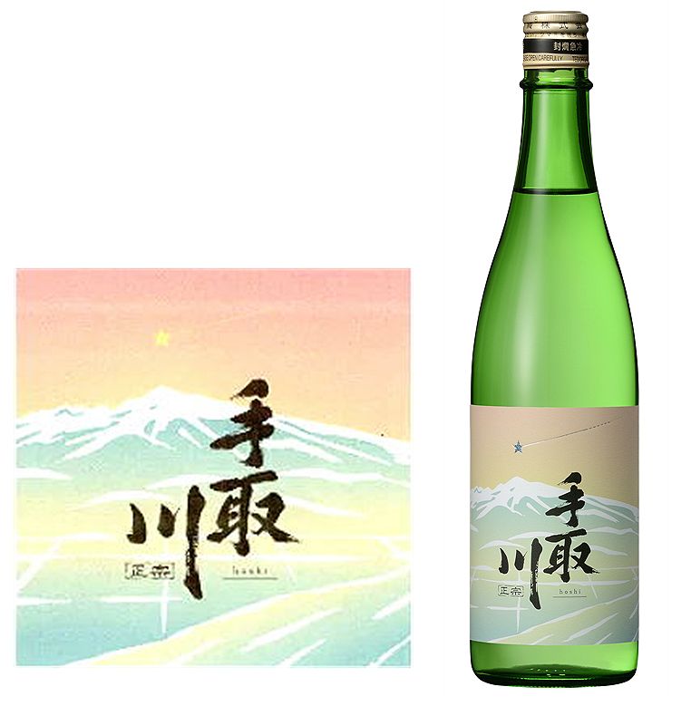 　手取川　大吟醸　hosi  星　1800ｍｌ　箱ナシ