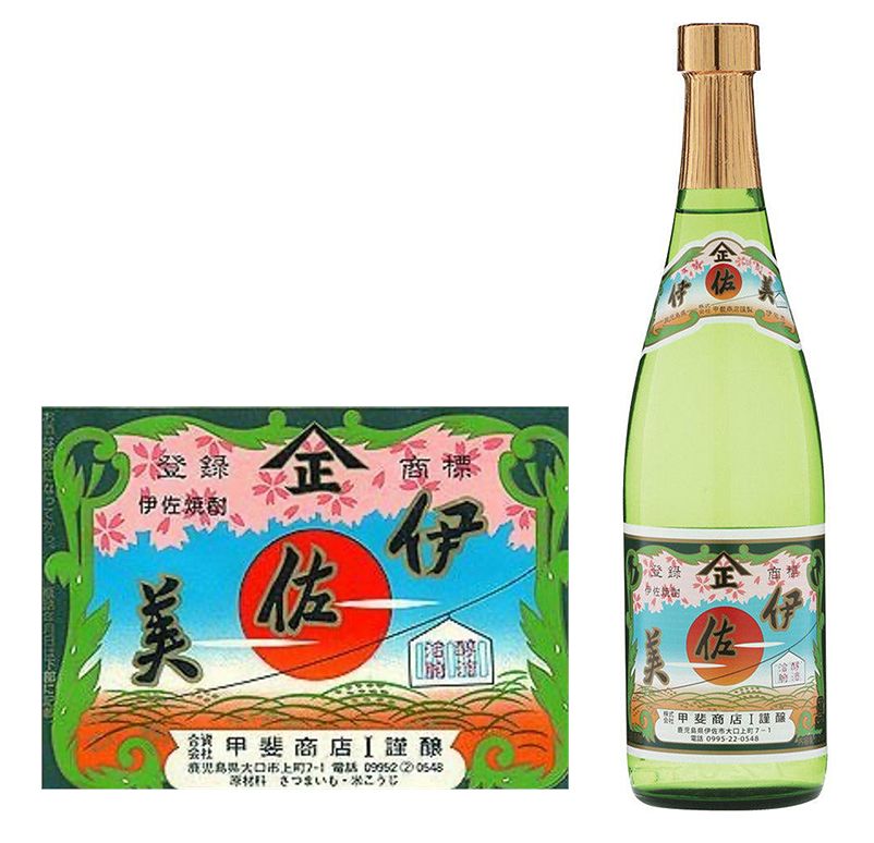 芋焼酎　伊佐美　720ｍl 箱ナシ