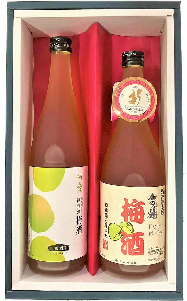 加賀と能登の梅酒ギフト