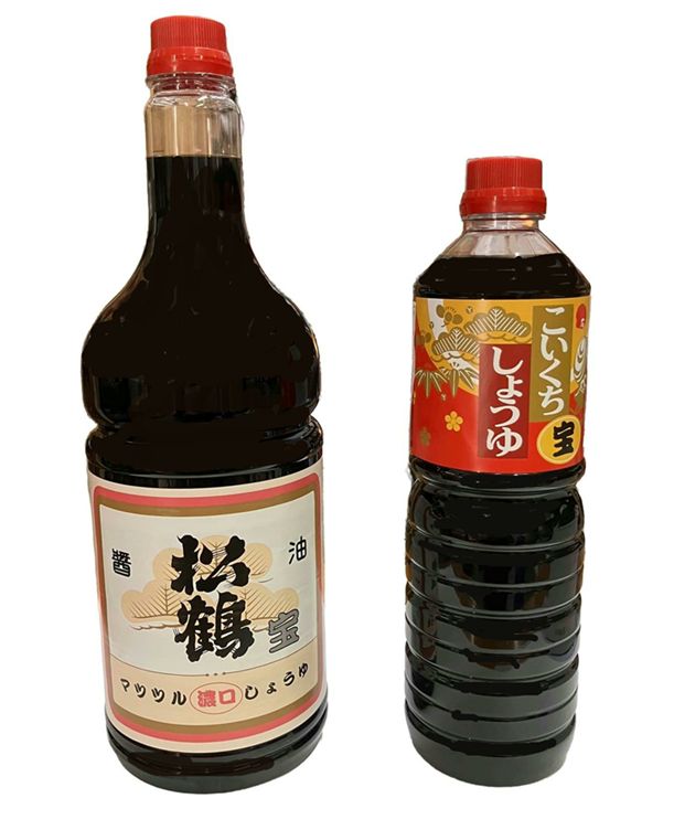 松*樹様 コンプラ瓶 醤油さし VOC 有田焼 187476e0de73ca2ac9e23f25eb1b31