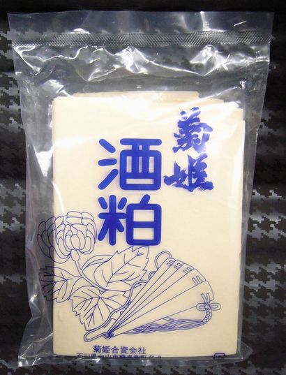 菊姫の板粕