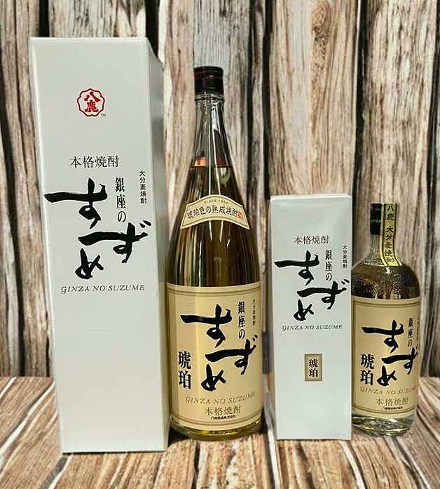 銀座のすずめ琥珀