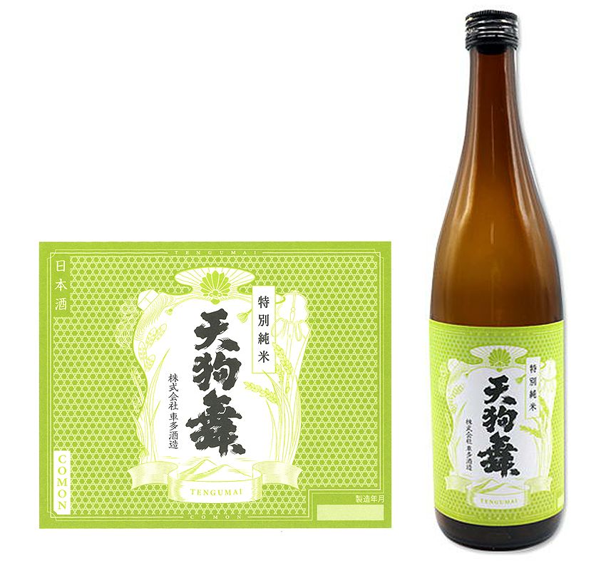 天狗舞コモン