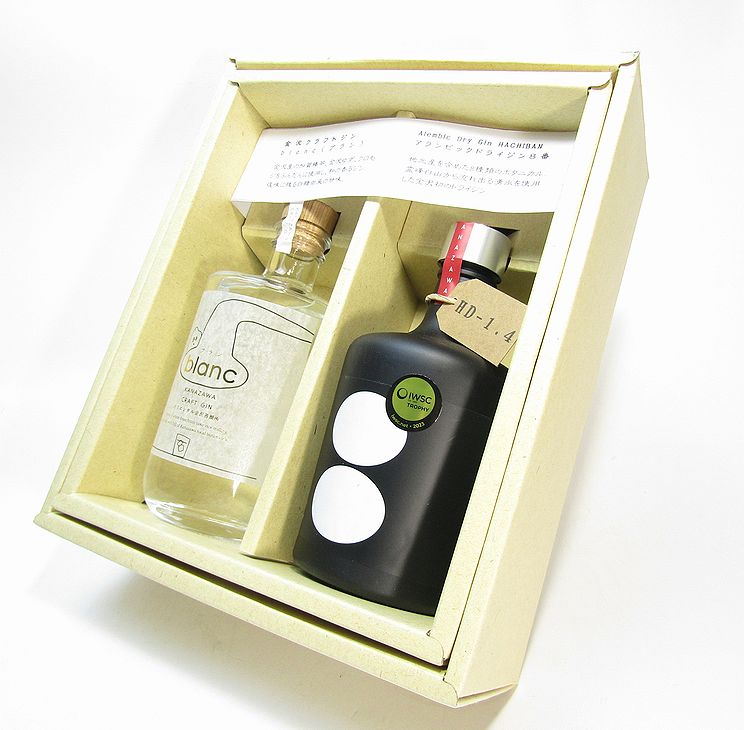 金沢クラフトジンギフト