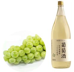 アルプス　　国産葡萄酒　白　１８００ｍｌ