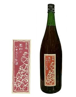 石川のいちごのお酒