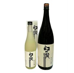幻の瀧