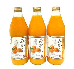 皮むきみかんジュース