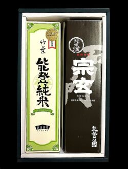 能登純米2本入