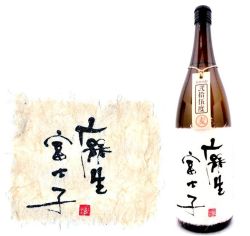 麻生富士子１８００ｍｌ
