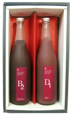 ニシムラさん葡萄ジュース2本