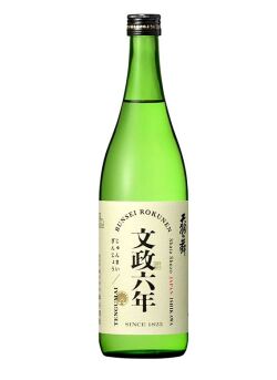 天狗舞文政六年