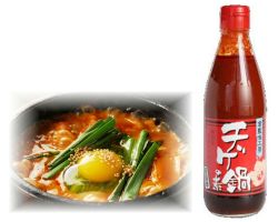 倉敷鉱泉鍋の素