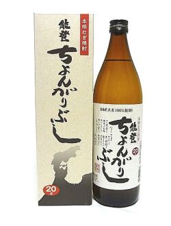 ちょんがりぶし２０度【麦焼酎】［900mL］箱入り