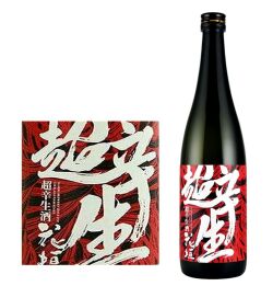花垣超辛口生