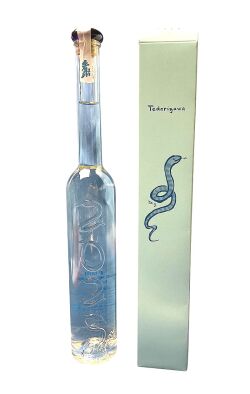  2025年 巳年ボトル SUNTORY 【何本でもOK！】 サントリー ローヤル 干支ボトル 2025