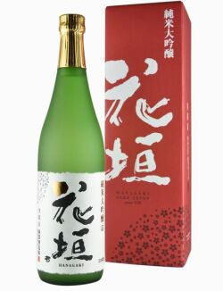福井大野市の花垣の純米大吟醸酒。