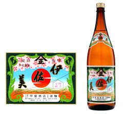 元祖プレミアム焼酎 伊佐美 三岳 八幡 25% 1800ml 本格焼酎 芋焼酎 三岳 25° 1800ml -芋焼酎- – 鹿児島の焼酎専門店 焼酎維新館