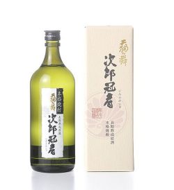 次郎冠者