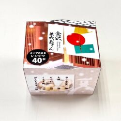 金沢兼六おでん200ｇ