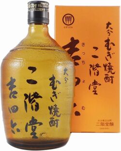 麦焼酎吉四六（きっちょむ）瓶　箱入