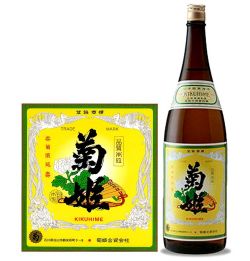 菊姫 - 菊姫酒造 菊姫 菊理媛 1800ml 17% 2024年【A2】 菊理媛 | 菊姫