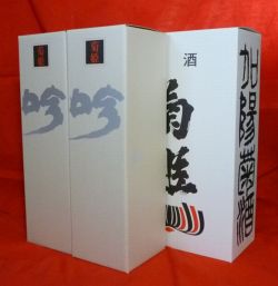 吟日本入