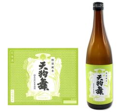 天狗舞コモン