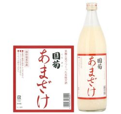 入手困難（4/1入荷）国菊 甘酒 ノンアルコール 米麹 非加熱 6本 入手困難（4/1入荷）国菊 甘酒 ノンアルコール 米麹 非加熱 6本
