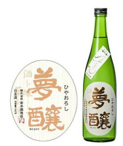 2026年石川ひやおろし 夢醸純米 ７２0ml　箱なし