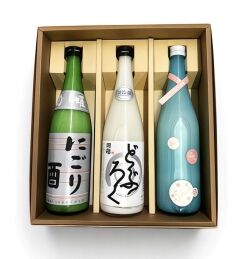 にごり酒3本