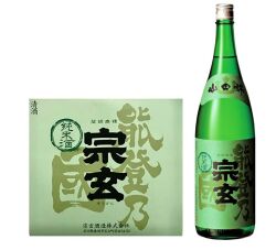 能登乃国