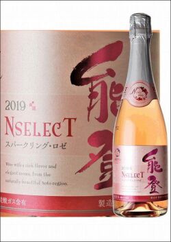 能登ワインロゼ