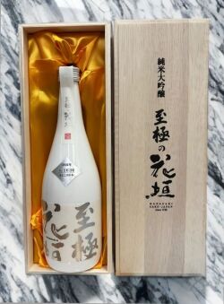 2026年　至極の花垣　７２０ｍｌ　箱入