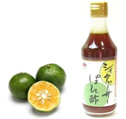 シークワーサーポン酢