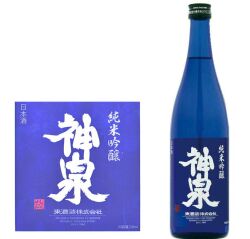 神泉純米吟醸ブルーボトル720