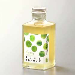Ume Domaine ARIMOTO　うめシロップ《すいこう》