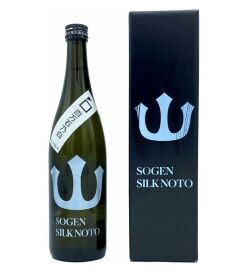 sirukunoto