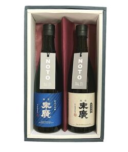 輪島末廣2本セット